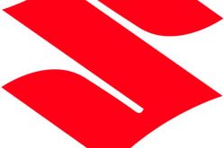 4photoshopir-suzuki-vector-logo-لوگو سوزوکی