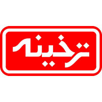 4photoshopir-tarkhineh-vector-logo-لوگو ترخینه