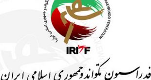4photoshopir-tekvando-vector-logo-لوگو فدراسیون تکواندو وکتور