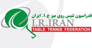 4photoshopir-tenis-rooyemiz-vector-logo-لوگو فدراسیون تنیس روی میز وکتور