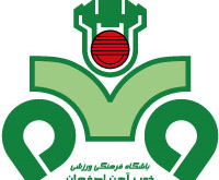 4photoshopir-zob-ahan-isfahan-fc-logo-لوگو ذوب آهن
